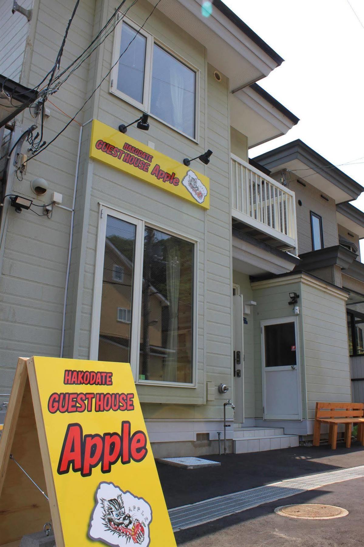 Hakodate Guest House Apple Exterior foto