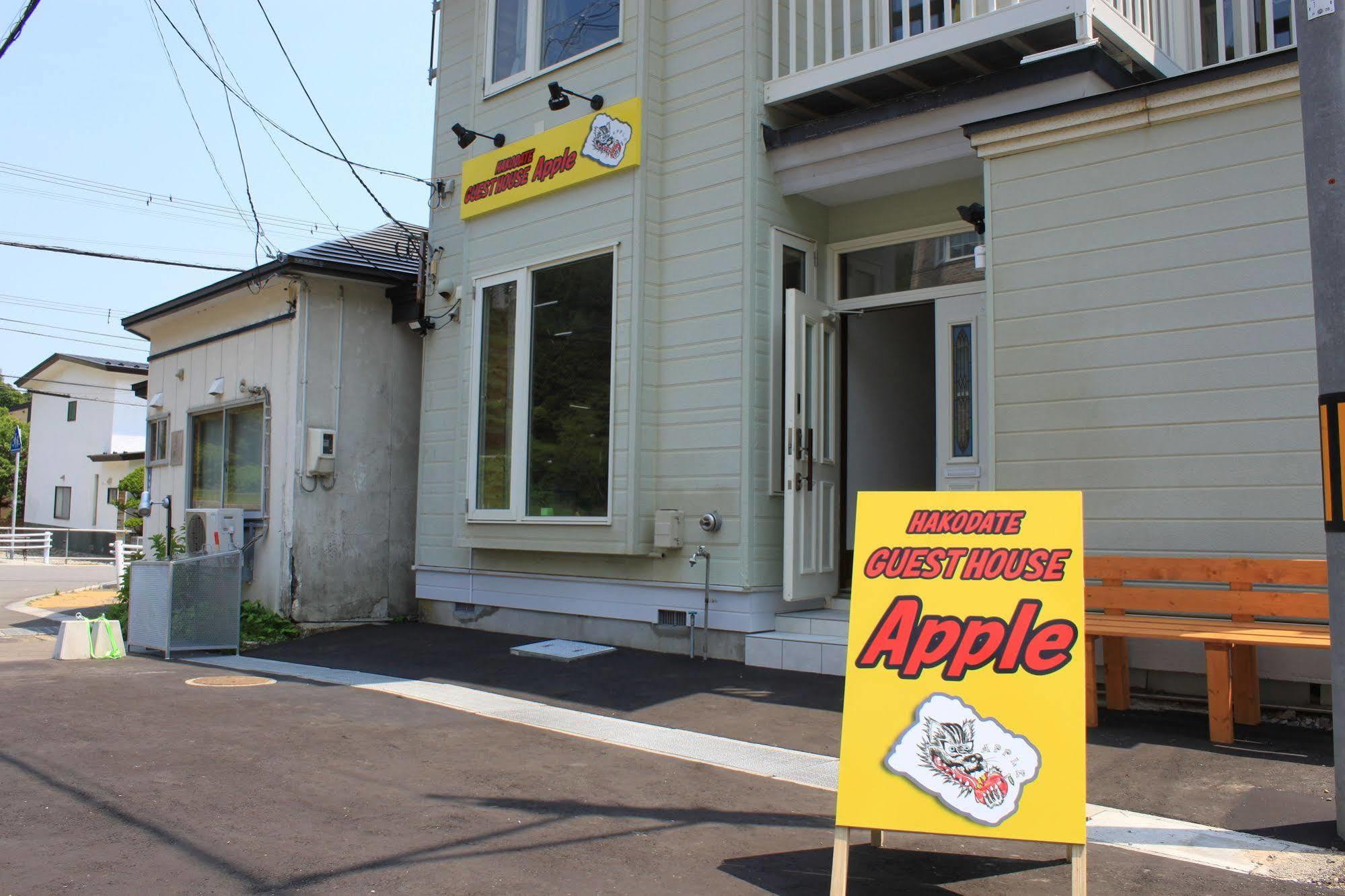 Hakodate Guest House Apple Exterior foto
